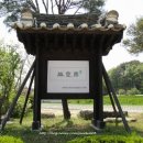 (주)우리농산 이미지