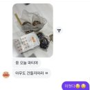 영산업 | 26.1 후기