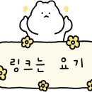 롱비치패밀리호텔 이미지