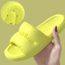 두루몽실 | 층간소음 실내화 푹신한 사무실 슬리퍼 위더스