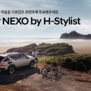 차랑 - 동대문구 고산자로 505 | 차랑