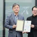 의료법인 성실의료재단 이미지