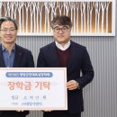 ㈜태영 이미지