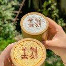 담양을 담다 이미지