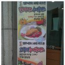 만수3동-3 이미지