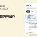 주식회사 에이픽
