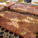 수색삼호가든(1)