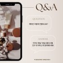 썸스웨디시