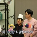 중식대가 이미지