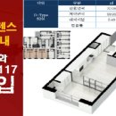 고려보쌈