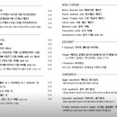 콜프로스터스(COLF ROASTERS) 이미지