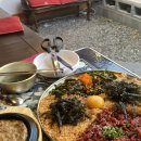 두꺼비식당 이미지