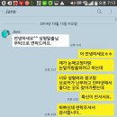 네이버 안티성형카페 실태 이미지