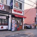 백채김치찌개 동양미래대학점 | 고척동 백채김치찌개 돼지김치찌개 고기양 보소