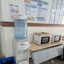두리공방 | 대전근교 오토캠핑장 옥천 너와두리농촌캠핑장 이용후기