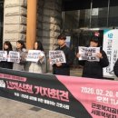 매일안전