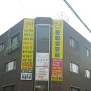 정운횟집 이미지