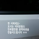 동방주유소 이미지