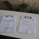 생거진천혁신도시도서관 이미지