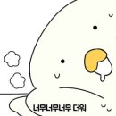 종로수약국 이미지