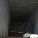 리콤(주) 이미지