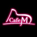 cafe M(카페 엠) 이미지