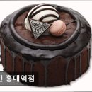던킨홍대역점