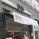 용우동강서점 네이버블로그