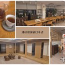 푸리샵 | 청담동체형교정, 강남체형관리 찾으신다면 제이제이바디푸리