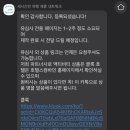 제시카블링 | 내돈내산 놀면서 돈 벌기, 무자본으로 월 천만원 만들기 허니블링 클래스유 찐 후기