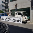 (주)금강조경 이미지