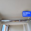 서광환경