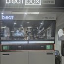 비트커피 수서역점
