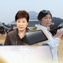 고PC 네이버블로그