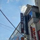 나는가수다라이브 네이버블로그