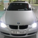 뉴BMW 320i 2005년식 10만km 무사고 은색 2230팝니다 이미지