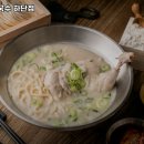 언양닭칼국수 하단점 이미지