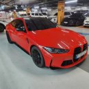 OK 세차 정비 서비스 이미지