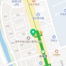 집어가 광주소태점 이미지