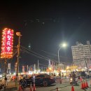우성오토바이 - 진주시 진주대로929번길 11 | 우성오토바이