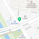 요거트퍼플파동점