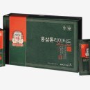 정관장 괴정점