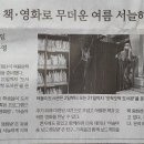 책돌이도서관 이미지