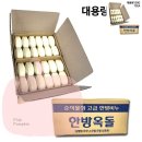 CT모텔 이미지