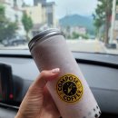 컴포즈커피(원주문막점) 네이버블로그