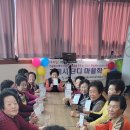 선산경로당 이미지