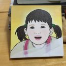 예손화실 | 인천 취미미술 NC예손 취미미술 :) 후기