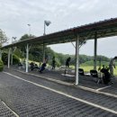 발리오스골프연습장 이미지