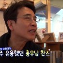 종로1987