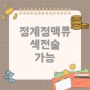 전북대학교병원 이미지